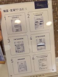 -上海首尔丽格医疗美容医院