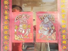 -72 COFFEE(东朝阳路店)