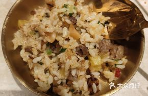 Beef Rice Bowl