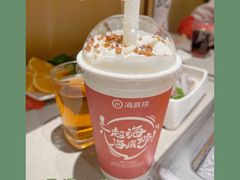 -海底捞火锅(正大乐城店)