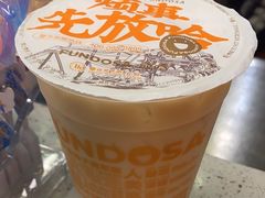 -放哈·甜醅子奶茶创造者(正宁路店)