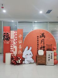 -纵享怡月月子中心(西稍门店)