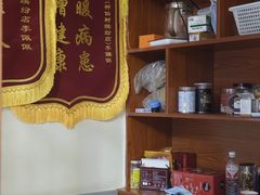 -衷依推拿馆·盲人推拿·艾灸·SPA(新乐中街店)