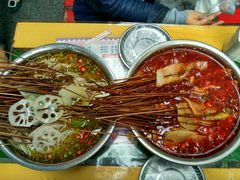 -古真记钵钵鸡(老公园店)