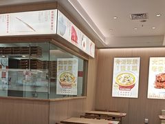 -喜家德虾仁水饺(乐都汇店)