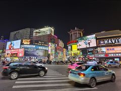 -黄兴南路步行商业街