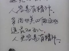 -富华荟(金宝汇购物中心店)