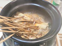 -串城缘阿里巴巴(海口店)