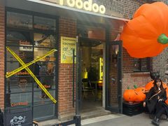 -foodoo芙多松饼店