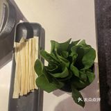 多种选择,多种口味