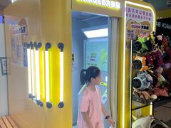 -金逸影城(荟聚IMAX激光店)