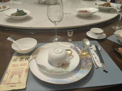 -荣乐园