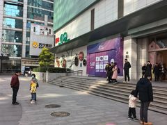 -上海第一八佰伴