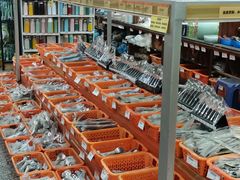 -深圳市厨安居酒店用品设备有限公司(湖溪大厦店)