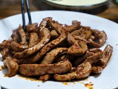-禄源饭店