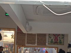 -杭桃里(万象城店)
