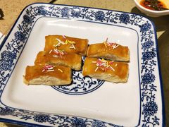 叉烧酥-铜锣湾·有麝自然香(重庆新天地店)