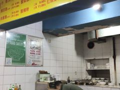 -朱儿面庄(洋河三路店)