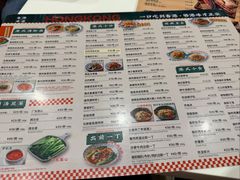 -龙记香港茶餐厅(久光百货店)