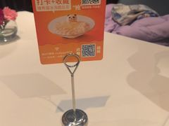 -眉州东坡(华联万柳店)