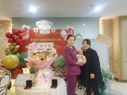 -徐州和平妇产医院·月子中心