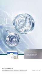 -雅曼妮spa美容养生