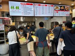 -林静小吃(复兴路店)