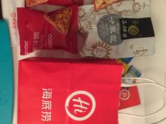 番茄锅底-海底捞火锅(吾悦广场店)
