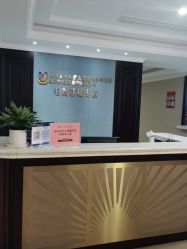 -南京医科大学友谊整形外科医院