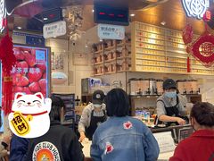 门面-眷茶(赛格国际购物中心店)