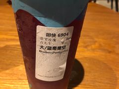 -星巴克(广州江南新地店)