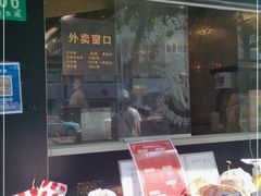 门面-耶里夏丽·丝路新疆菜·清真食品(徐汇南丹东路臻选店)