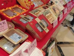 -黄埔华苑酒家(黄埔总店)