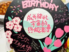 -弘馆·镜湖印象