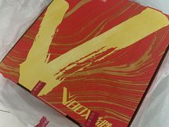 -必胜客(大坪英利店)