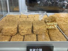 -甜嘟嘟烘焙坊(舒城路店)
