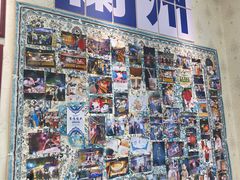 -桥门程记(兰州南关夜市店)