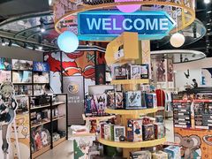 -IPSTAR|潮玩星球(天府广场店)