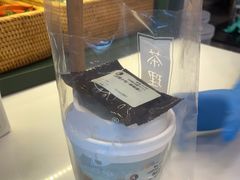 -茶理宜世(广州南站（站内）3楼B17检票口店)