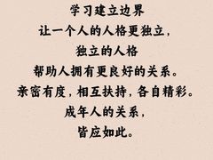-观心实验室·心理咨询(徐汇店)