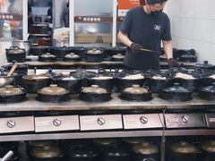 -斯丹姜母鸭·古法干香(田安南路店)