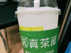 -真茶屋·0奶精(街道口一店)