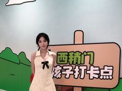 -开元商城(西旺店)