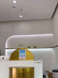 点击看大图 -JUNO hair salon