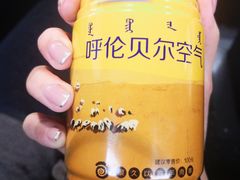 -很久以前羊肉串(昌里路三钢里店)