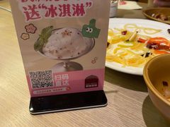 -耶里夏丽·新疆菜·28年喀什老馆(田林东路店)
