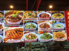 -永红源啤酒·烧烤·海鲜·大排档(青特城店)