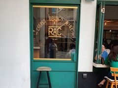 门面-RAC BAR(安福路店)
