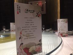 -老宁波1381餐厅(宏泰广场店)