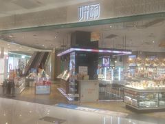 -凯德广场(西城店)